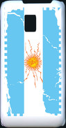 Coque LG P990 Argentine