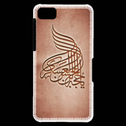 Coque Blackberry Z10 Islam A Rouge