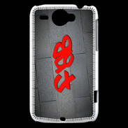 Coque HTC Wildfire G8 fab Tag