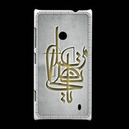 Coque Nokia Lumia 520 Islam I Gris