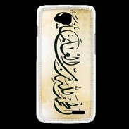 Coque LG L90 Calligraphie islamique