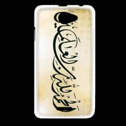 Coque HTC Desire 516 Calligraphie islamique