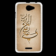 Coque HTC Desire 516 Islam D Argile