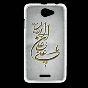 Coque HTC Desire 516 Islam D Gris