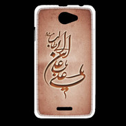 Coque HTC Desire 516 Islam D Rouge