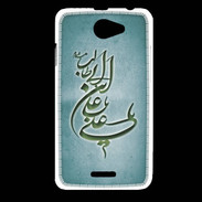 Coque HTC Desire 516 Islam D Turquoise