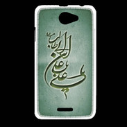Coque HTC Desire 516 Islam D Vert
