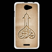 Coque HTC Desire 516 Islam E Argile