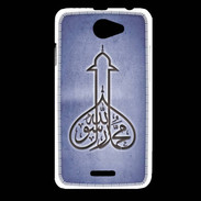 Coque HTC Desire 516 Islam E Bleu