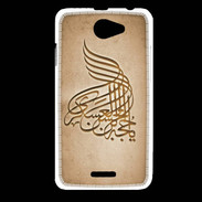 Coque HTC Desire 516 Islam A Argile