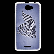 Coque HTC Desire 516 Islam A Bleu