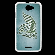 Coque HTC Desire 516 Islam A Turquoise