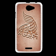 Coque HTC Desire 516 Islam A Rouge