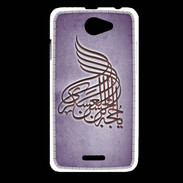 Coque HTC Desire 516 Islam A Violet