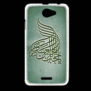 Coque HTC Desire 516 Islam A Vert