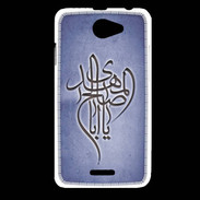 Coque HTC Desire 516 Islam B Bleu