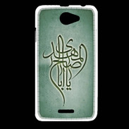 Coque HTC Desire 516 Islam B Vert