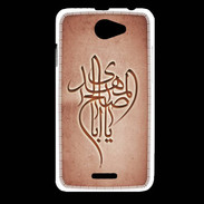 Coque HTC Desire 516 Islam B Rouge