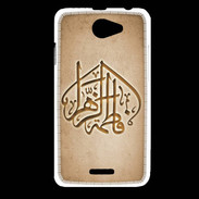 Coque HTC Desire 516 Islam C Argile