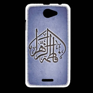 Coque HTC Desire 516 Islam C Bleu