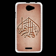 Coque HTC Desire 516 Islam C Rouge