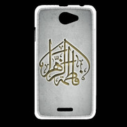 Coque HTC Desire 516 Islam C Gris
