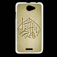 Coque HTC Desire 516 Islam C Or