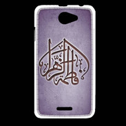 Coque HTC Desire 516 Islam C Violet