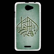 Coque HTC Desire 516 Islam C Vert