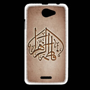 Coque HTC Desire 516 Islam C Cuivre