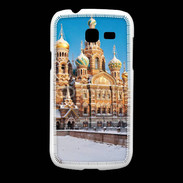 Coque Samsung Galaxy Fresh Eglise de Saint Petersburg en Russie
