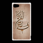 Coque Sony Xperia Z5 Compact Islam D Cuivre