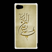 Coque Sony Xperia Z5 Compact Islam D Or