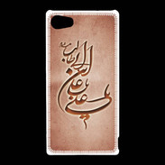 Coque Sony Xperia Z5 Compact Islam D Rouge