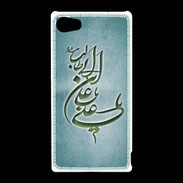 Coque Sony Xperia Z5 Compact Islam D Turquoise