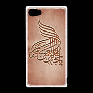 Coque Sony Xperia Z5 Compact Islam A Rouge