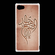 Coque Sony Xperia Z5 Compact Islam B Rouge